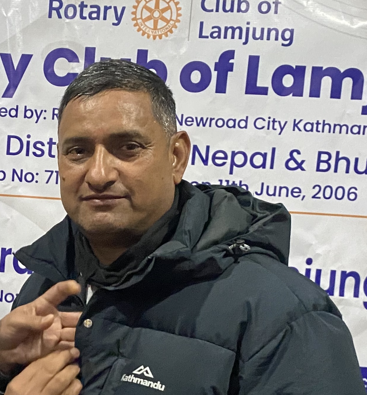 Sunil Kandel